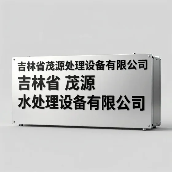 建筑工程服务